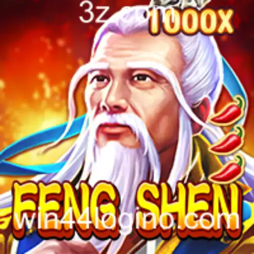 Descubra o Mundo de FengShen: Uma Jornada Envolvente no Universo dos Jogos Online