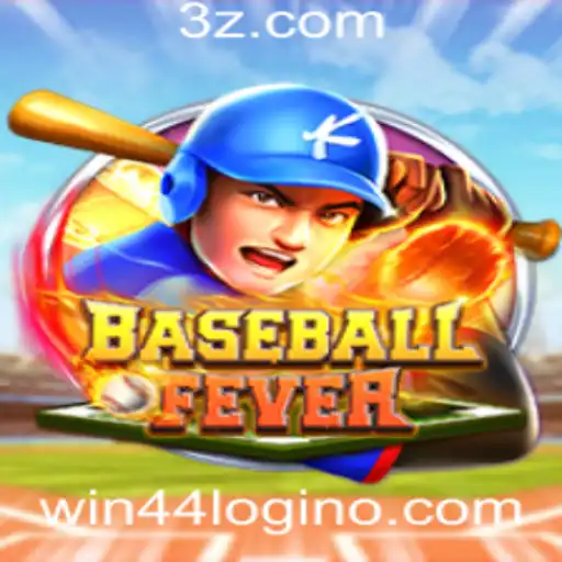 Explorando BaseballFever: Um Mergulho nas Regras e Estratégias do Jogo